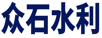 鑄鐵閘門(mén)廠(chǎng)家-鑄鐵鑲銅閘門(mén)多少錢(qián)-螺桿啟閉機(jī)